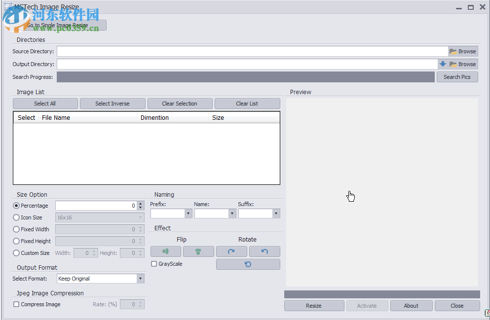 MSTech Image Resize(照片尺寸快速修改软件) 1.6.4.730 官方版