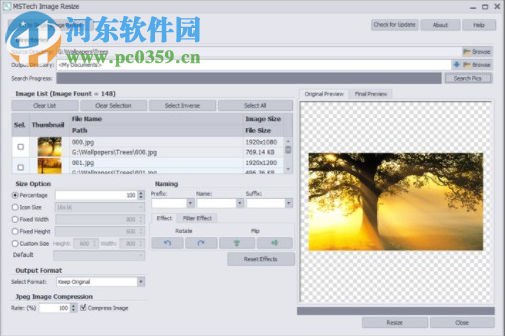 MSTech Image Resize(照片尺寸快速修改软件) 1.6.4.730 官方版