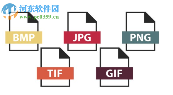 MSTech Image Resize(照片尺寸快速修改软件) 1.6.4.730 官方版