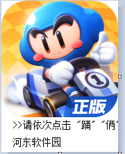 verfiyPicAddText(图片加文字小工具) 0.1 免费版