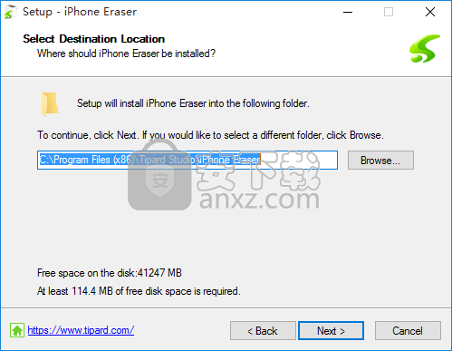 Tipard iPhone Eraser(iPhone数据删除工具)