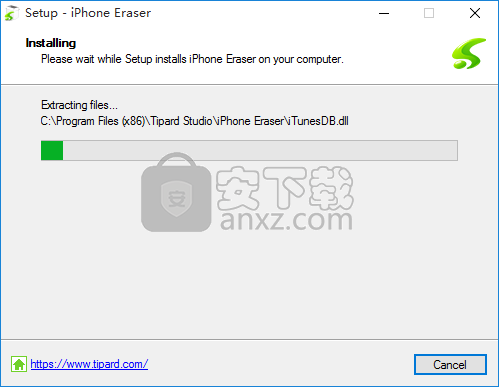 Tipard iPhone Eraser(iPhone数据删除工具)