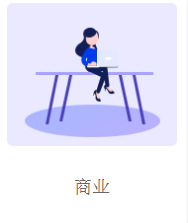 Apeaksoft iOS Screen Recorder(IOS录屏工具)