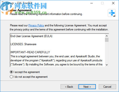 Apeaksoft iOS Data Backup & Restore