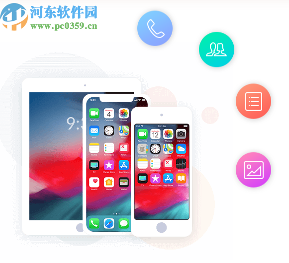 Apeaksoft iOS Data Backup & Restore