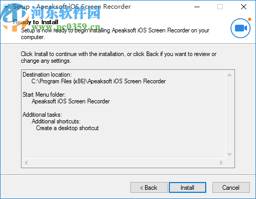 Apeaksoft iOS Screen Recorder(IOS录屏工具)