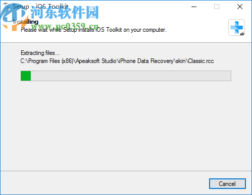 Apeaksoft iOS Data Backup & Restore