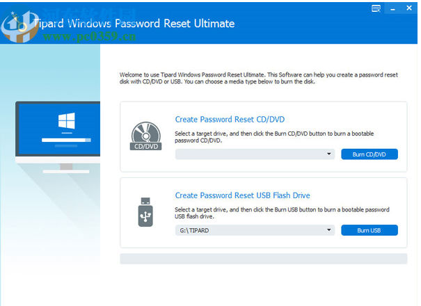 ipard Windows Password Reset(密码重置软件)