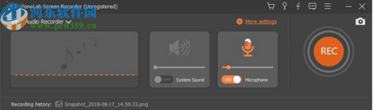 FoneLab Screen Recorder(屏幕录制软件)