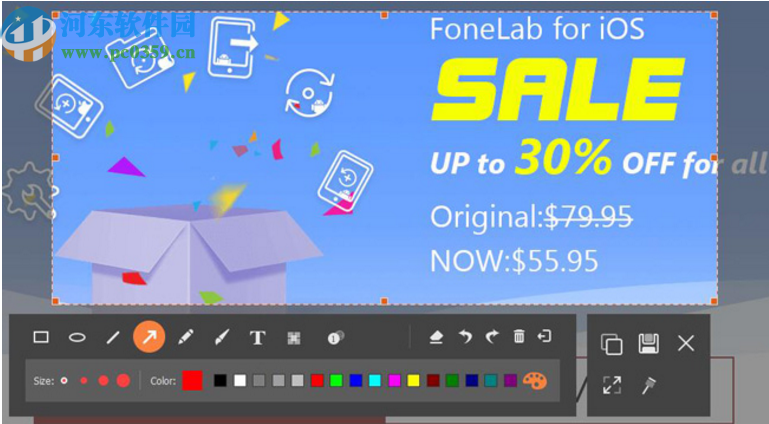 FoneLab Screen Recorder(屏幕录制软件)