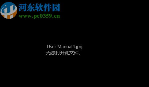 大漠驼铃文件加密器