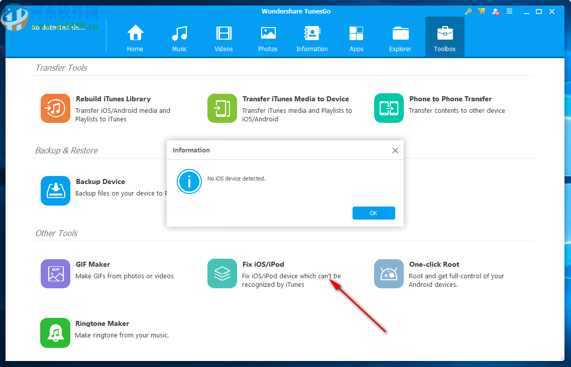 Wondershare TunesGo(文件传输工具)