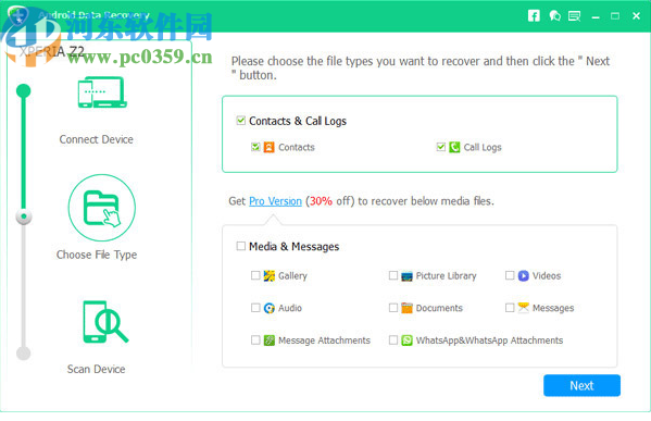 Aiseesoft Free Android Data Recovery