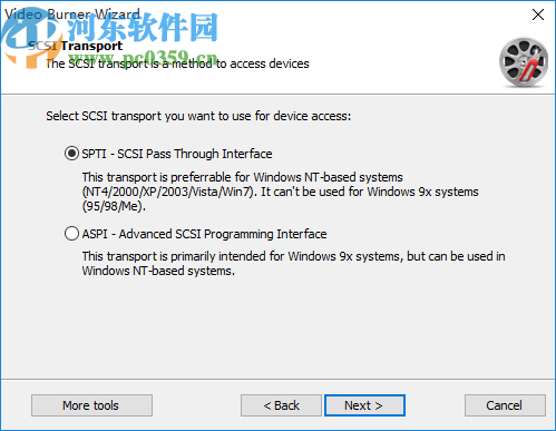 Goodisc CD DVD Burner