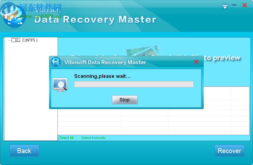 Vibosoft Data Recovery Master(数据恢复工具)