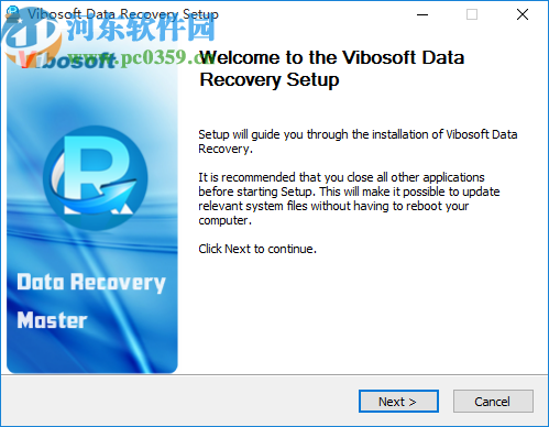 Vibosoft Data Recovery Master(数据恢复工具)