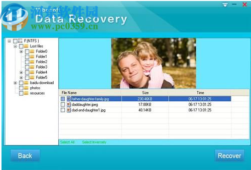 Vibosoft Data Recovery Master(数据恢复工具)
