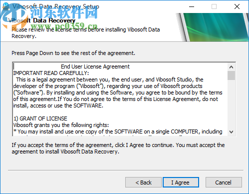 Vibosoft Data Recovery Master(数据恢复工具)