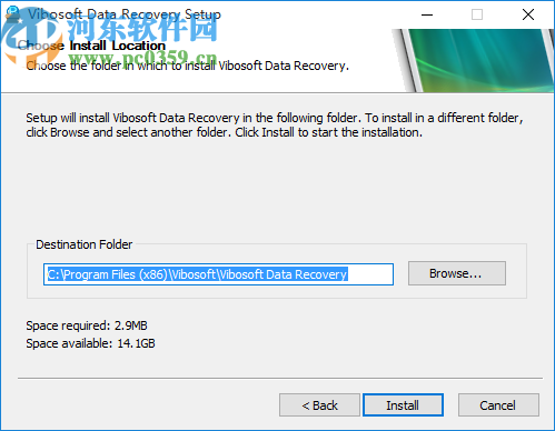 Vibosoft Data Recovery Master(数据恢复工具)