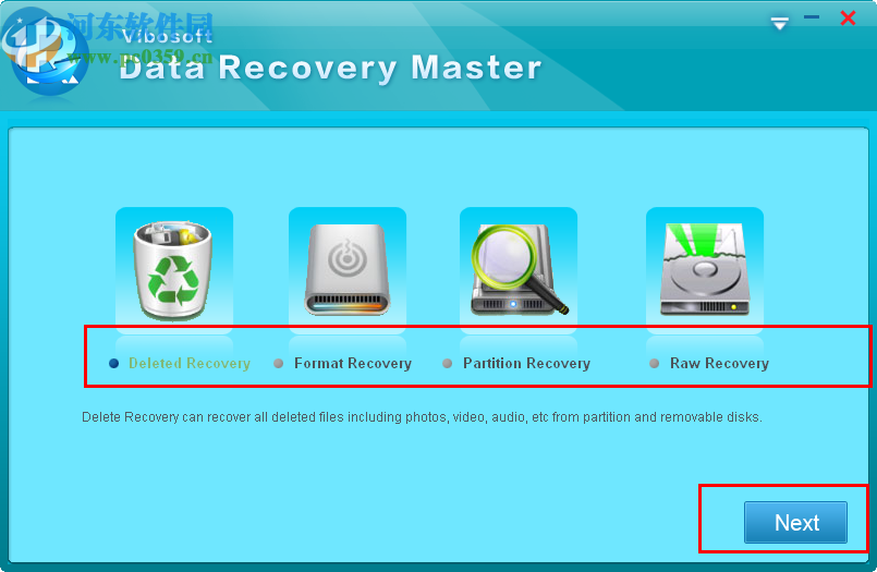 Vibosoft Data Recovery Master(数据恢复工具)