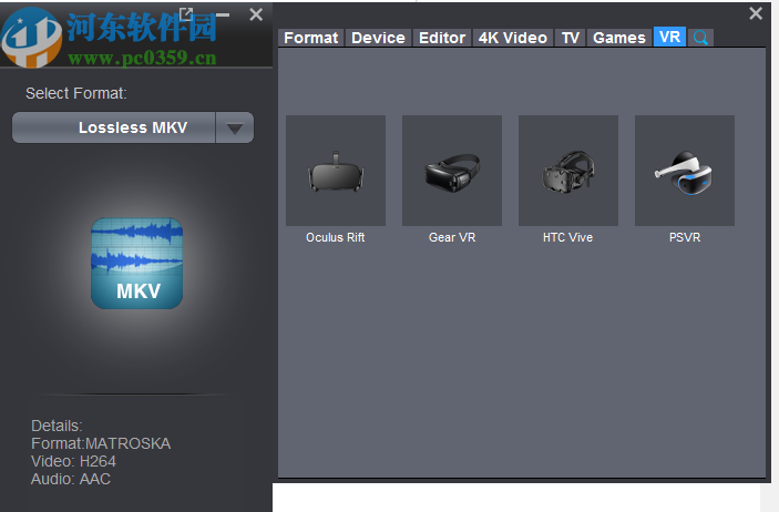 Dimo Monstune(DVD视频提取工具)