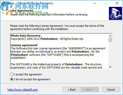 Vibosoft Photo Recovery(照片恢复软件)