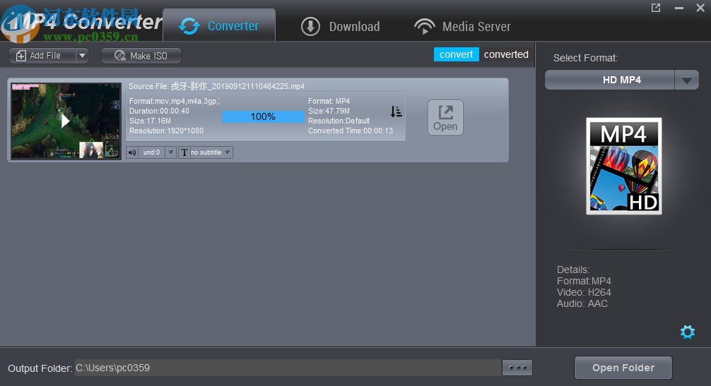 Dimo MP4 Video Converter(视频格式转换软件)
