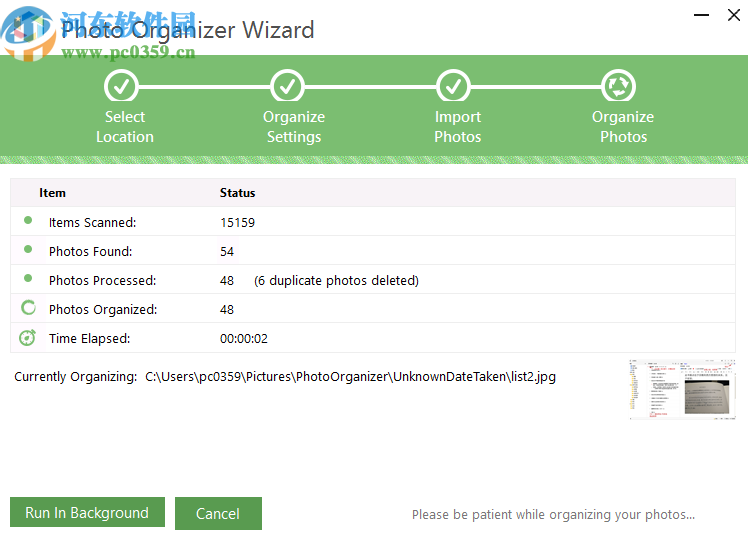 Photo Organizer(照片管理软件)