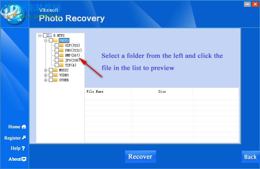 Vibosoft Photo Recovery(照片恢复软件)