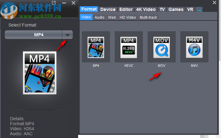 Dimo MP4 Video Converter(视频格式转换软件)