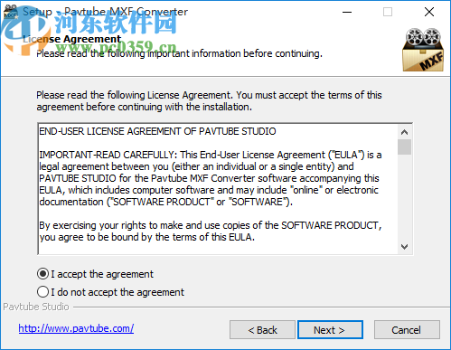 avtube MXF Converter(视频转换软件)