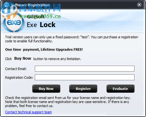 Gilisoft EXE Lock(EXE程序加密软件)