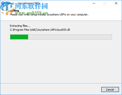 Joyoshare UltFix(iOS系统修复工具)