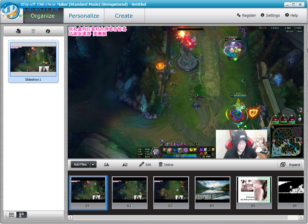 iSkysoft Slideshow Maker(幻灯片视频制作软件)