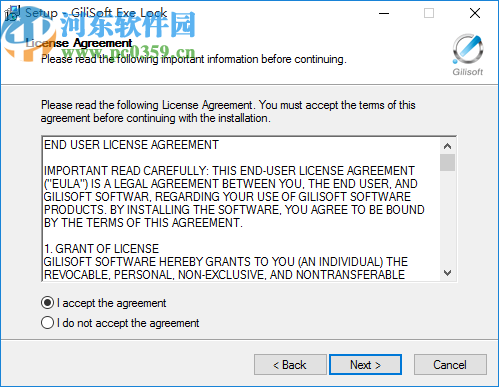 Gilisoft EXE Lock(EXE程序加密软件)