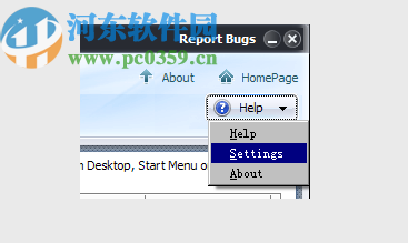 Gilisoft EXE Lock(EXE程序加密软件)