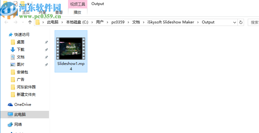 iSkysoft Slideshow Maker(幻灯片视频制作软件)