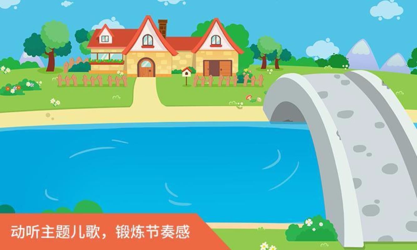 美食百科之里昂历险记(4)