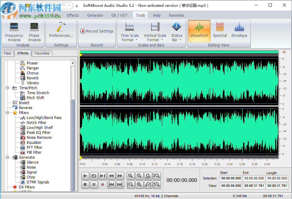 Soft4Boost Audio Studio(音频编辑软件)
