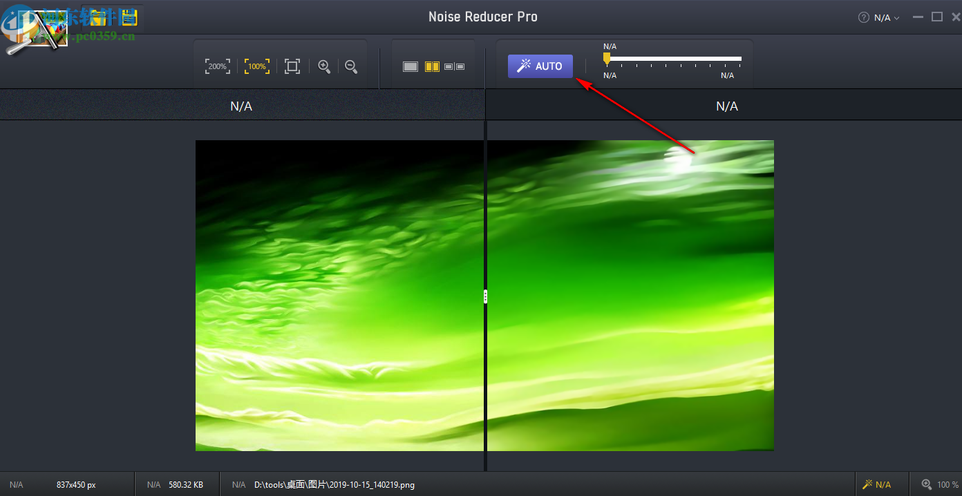 Noise Reducer Pro(照片降噪工具)