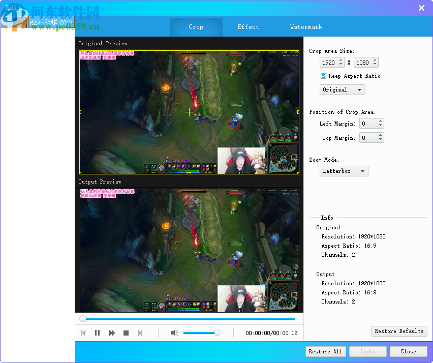 AnyMP4 Blu-ray Creator(蓝光刻录工具)