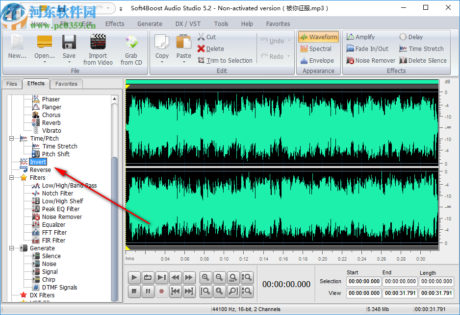 Soft4Boost Audio Studio(音频编辑软件)