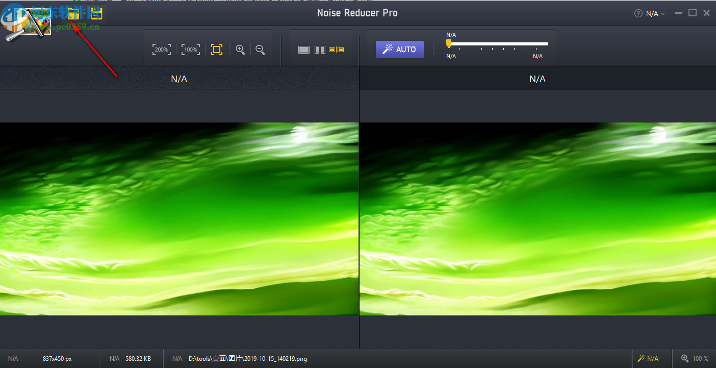Noise Reducer Pro(照片降噪工具)