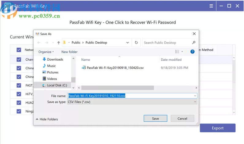 PassFab Wifi Key(一键恢复无线密码)