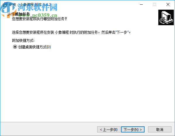 小象编程客户端