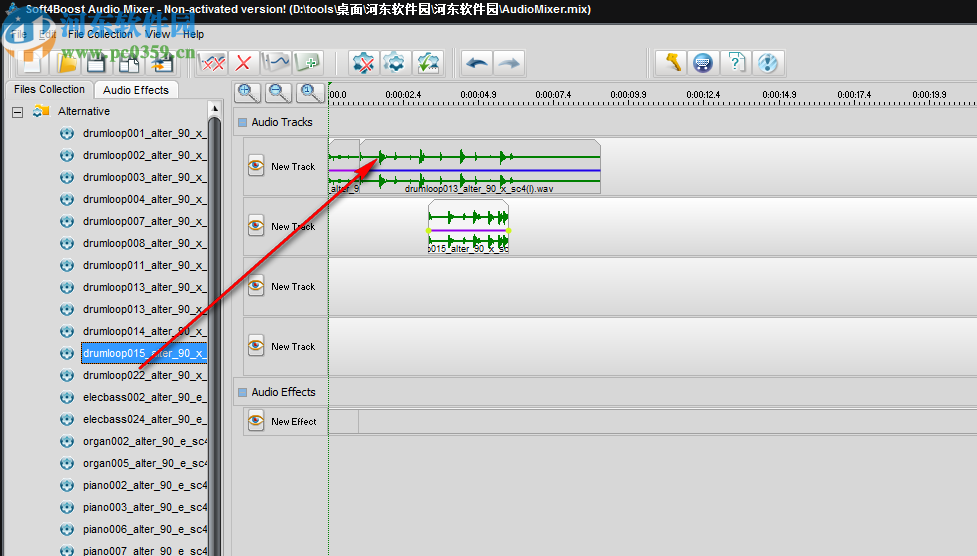 Soft4Boost Audio Mixer(音频混合器)