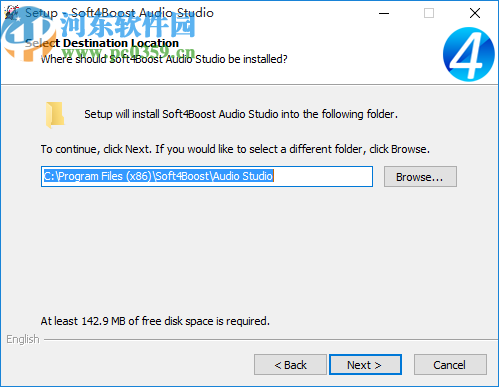 Soft4Boost Audio Studio(音频编辑软件)