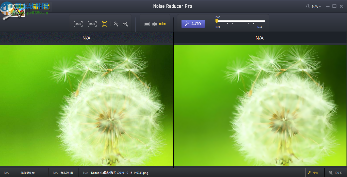 Noise Reducer Pro(照片降噪工具)