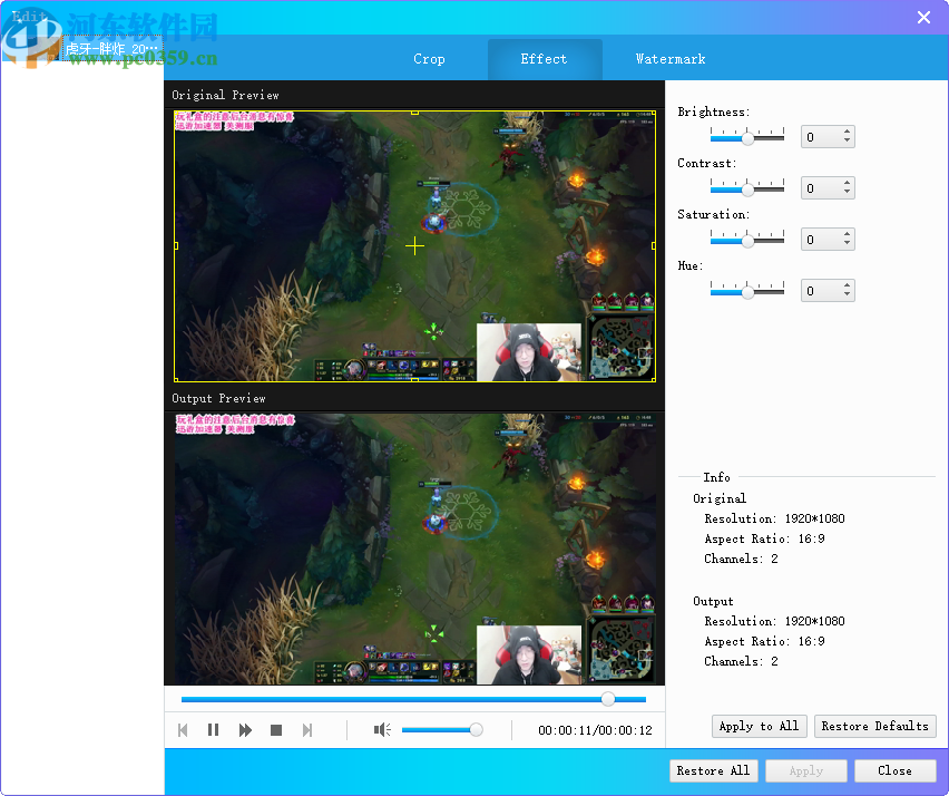 AnyMP4 Blu-ray Creator(蓝光刻录工具)