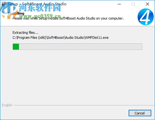 Soft4Boost Audio Studio(音频编辑软件)